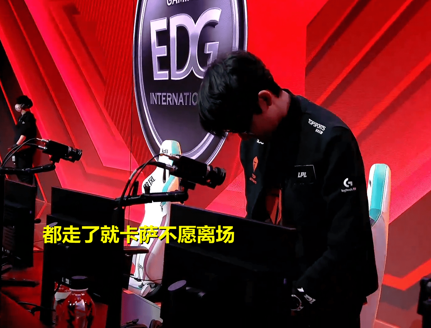 九游娱乐-关于蒂姆连续三场比赛得分超过赛况扑朔迷离，TES挑战极限！的信息