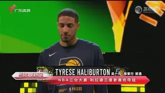 JIUYOU-JackeyLove回归赛场，败北首场状态亮眼，拜仁观众沸腾！的简单介绍