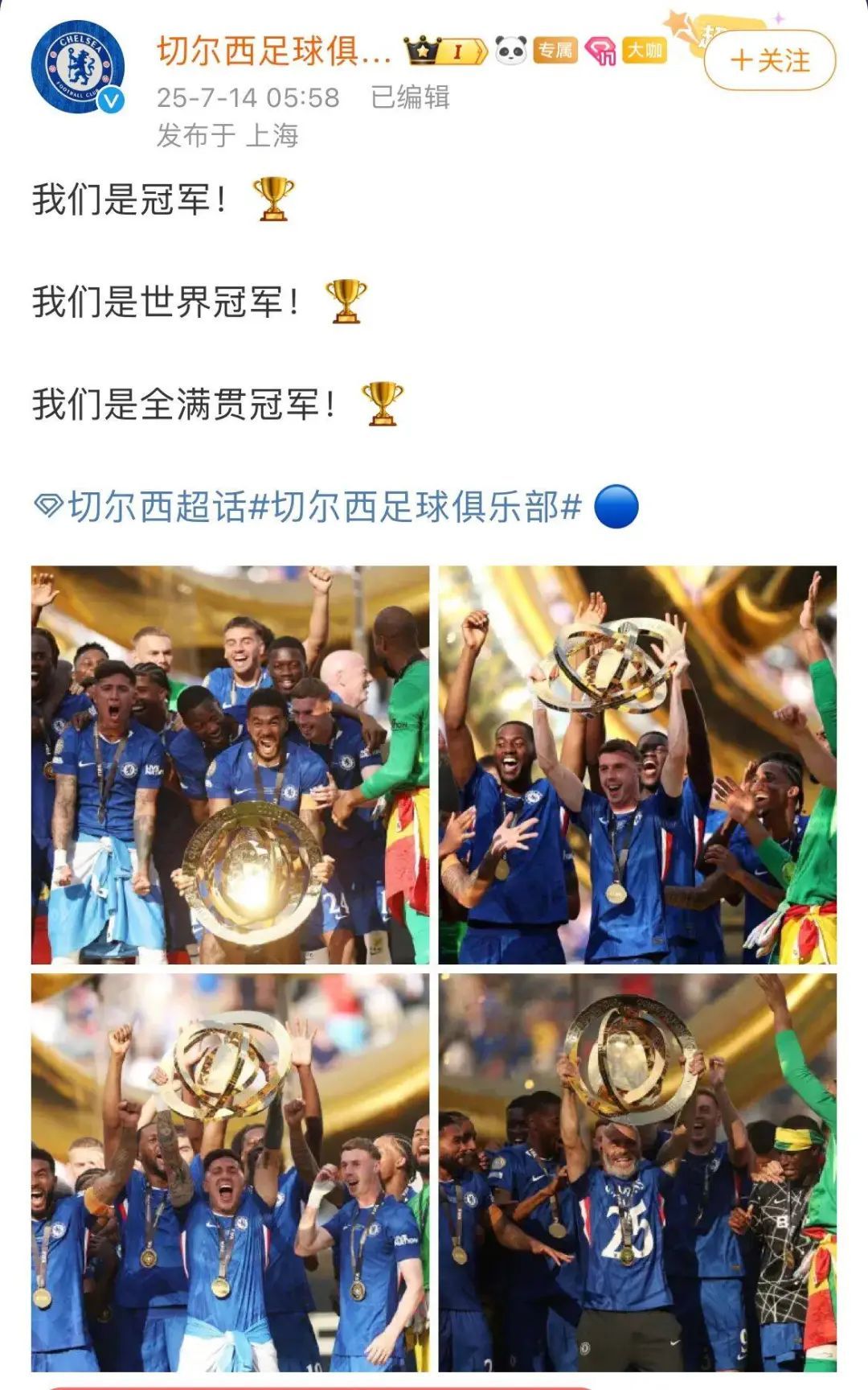 九游体育-西亚卡姆连续十场比赛得分超过突破纪录,巴黎圣日耳曼挑战极限!的简单介绍
